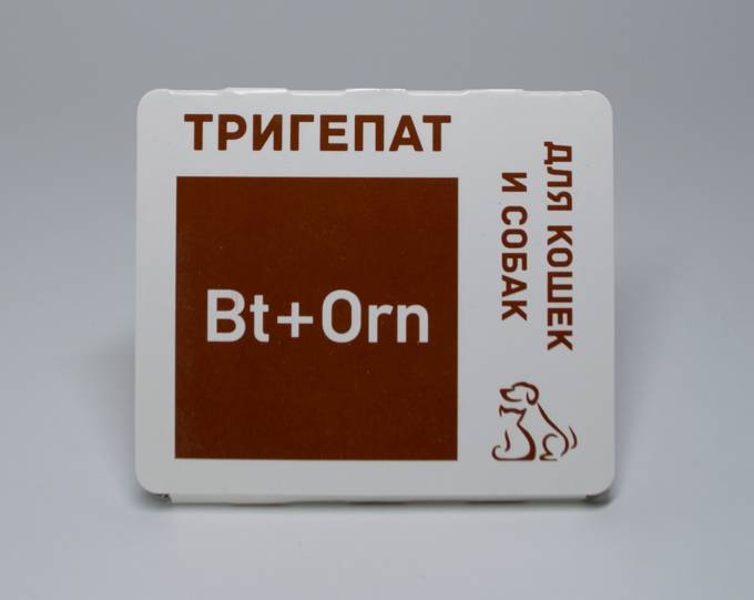 Тригепат