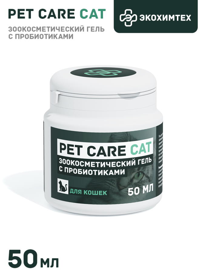 Гель для заживления ран Pet Care для кошек 