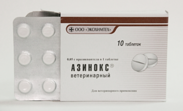 Антигельминтные таблетки Азинокс